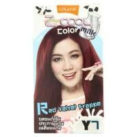 ราคา โลแลน ซีคูล คัลเลอร์ มิลค์ - Y7 สีบลอนด์เข้มประกายม่วงเหลือบแดง (205510590)