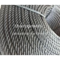 ราคา เชือกมัดท้ายกระบะ มัดท้ายมอเตอร์ไซค์ เชือกไนล่อนขนาด 8mm.ยาว200m เชือกงาน DIY ทนทุกสภาพอากาศ สินค้าพร้อมจัดส่ง (19450711331)