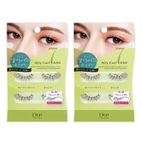 ราคา D.UP ขนตาปลอม ดี อัป แอรี่ เคิล แลช ทำจากเส้นใยสังเคราะห์ น้ำหนักเบา โค้งมนขึ้นด้านบน รุ่น 07 ริช 2 กล่อง กล่องละ 2 คู่ (18646708474)