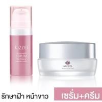 Kizzei Crystal White Serum 10ml