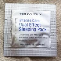ราคา TonyMoly Intense Care Dual Effect Sleeping Pack (67685239)
