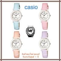 นาฬิกาข้อมือ Casio Analog รุ่นLQ-139L-2B