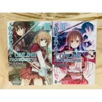 ราคา Sword art online progressive มังงะ เล่ม 1-2จบ มือหนึ่ง (17394511729)