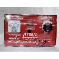 ราคา เครื่องชาร์จแบตเตอรี่ ตู้ชาร์จแบตเตอรี่ หม้อแปลงชาร์จแบตเตอรี่#HYBRID (7455335874)