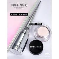 ราคา Topสำหรับขัดผง แบรนด์ Barbie เงามากแบรนด์มีคุณภาพ ช่างนิยมใช้จ้า (24070308270)