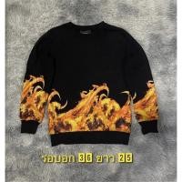ราคา เสื้อสเวตเตอร์ลายไฟ Givenchy (14283343723)