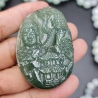 ราคา หยกแกะสลัก Jadeite Type A (A1) (11310381121)