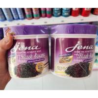 ราคา Jena Hair Treatment Wax จีน่า (25163672015)