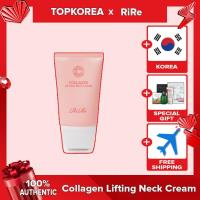 ราคา Rire Collagen Lifting Neck Cream 120g TOPKOREA จัดส่งจากเกาหลี (24533873990)