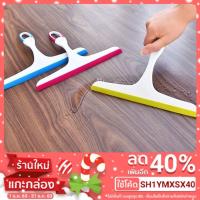 ราคา 006 ไม้รีดกระจก ไม้รีดยาง ไม้รีดน้ำกระจก ไม้รีดอเนกประสงค์ (5242928557)