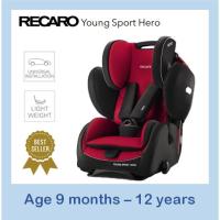 ราคา RECARO คาร์ซีท เบาะรองคาร์ซีทสำหรับอายุ 9เดือน-12ปี รุ่น Young Sport HERO ของแท้ มีใบรับประกัน (2549965362)