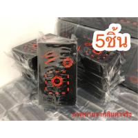 ราคา ฟองน้ำล้างรถใยบวบ เกรด A(Sun Form) X 5ชิ้น (4664985099)