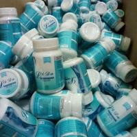 ราคา ผลิตภัณฑ์เสริมอาหาร ลิด้า Lida Dietary Supplement Product ลิด้า แพคเกจใหม่ (แคปซูลสีขาว) (16164252281)