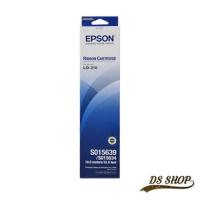 ราคา Epson LQ-310 (Original Ribbon) C13S015634 , S015634 ผ้าหมึกพร้อมตลับ (5165371307)
