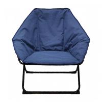 ราคา GlobalHouse Pulito เก้าอี้พักผ่อน 84x86x73ซม. รุ่น Moon-Pentagon สีน้ำเงิน สินค้าของแท้คุณภาพดี (19635682138)