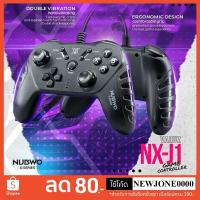 ราคา ✨ส่งเร็ว Nubwo จอยเกมส์ NX-J1 VARUZ / JOY WIRELESS NX-J2 SEVERUS/ NX-J3 จอยไร้สาย (12859472749)