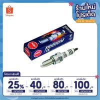 ราคา (ลดเพิ่ม 100.- โค้ด DETAPR100) [ของแท้] NGK หัวเทียน IRIDIUM IX 1 หัว (1635338853)