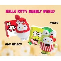 ราคา ตุ๊กตา Hello Kitty MCDONALD’s x HELLO KITTY BUBBLY WORLD 40th Anniversary Plush Collection (25763909049)