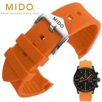 ราคา Mido Mido สายนาฬิกาข้อมือยาง ของแท้ สําหรับ M005 Rudder 8600 Commander Beren Saili (24574784142)
