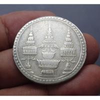 ราคา เหรียญบาท เนื้อเงิน สมัย ร.5 พระจุลมงกุฎ-พระแสงจักร ปี พ.ศ.2412 รัชกาลที่5 แท้ #เหรียญโบราณ #เหรียญ 1บาท #หายาก #ช้างพาน (11738830113)