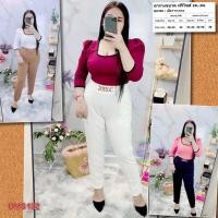 ราคา ชุดเซต สาวอวบ แฟชั่น เสื้อไหล่ยกกุ๊นแขน กางเกงขายาว ผ้าวูลเวฟ ชุดเซท ชุดเซ็ต ชุดเซ็ท 2XL 3XL เสื้อผ้าสาวอวบ DMS122 (9414600562)