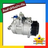ราคา คอมแอร์ Benz W204 C200 C220 6SEU16C 7PK คอมเพรสเซอร์ แอร์ เบนซ์ คอม แอร์ รถ COMPRESSOR ซีคลาส C CLASS (26350942929)