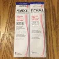 ราคา Physiogel AI lipid balm 50 ml (2062541809)