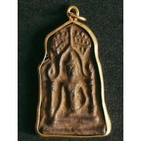 ราคา พระซุ้มร่มโพธิ์ เนื้อโลหะ กรุวัดราชบูรณะ อยุธยา (11562160781)