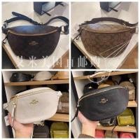 ราคา !!SALE 70%!! Coach​ งานหนัง ขนาด12นิ้ว #คาดอก #คาดเอว (4578179197)