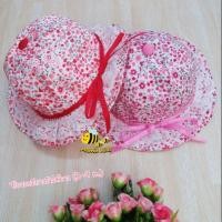 ราคา หมวกปีกรอบเด็กหญิง ลายดอกเล็ก หมวกมีสายรัดคาง (7502986402)