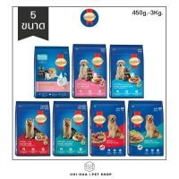 ราคา อาหารสุนัขสมาร์ทฮาร์ท SmartHeart (ขนาด450g.-3Kg.) ลูกสุนัขพันธุ์เล็ก อาหารลูกสุนัข สุนัขโตพันธุ์เล็ก สุนัขโต (23251601481)