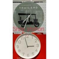 ราคา IKEA,แท้,นาฬิกาแขวนผนังอิเกีย,นาฬิกาอีเกีย,อิเกีย,นาฬิกาติดผนังอิเกีย,อีเกีย,ทรูมทา,TROMMA,นาฬิกาปลุกอิเกีย,อีเกีย, IKEA (14254657275)