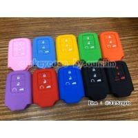ราคา คสซิลิโคนกุญแจรถ HONDA Civic/ Accord (25424797386)