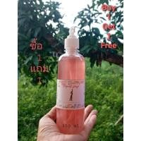 ราคา สบู่เหลวออแกนิค ไม่มีสารเพิ่มฟอง ไม่มีสารกันบูด (10215359396)