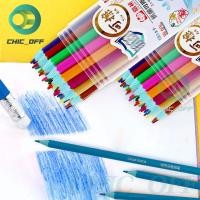 ราคา สีไม้มาสเตอร์อาร์ต รุ่นใหม่ เกรดพรีเมียม สีไม้Master art ดินสอสี ดินสอสีไม้ ลบได้ 12/24/36/48สี (25807226350)