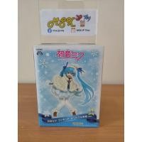 ราคา Vocaloid Figure - Hatsune Miku Original Winter Clothes Ver. (5256943846)