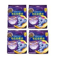 ราคา Whisper koala กางเกงกางเกงกลางคืนประเภทผ ้ าอนามัยผ ้ าเช ็ ดตัวป ้ า (24780658615)