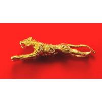 ราคา เสือปืนแตกรุ่น4_หลวงพ่อแย้ม วัดตะเคียน (23071887253)