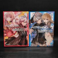 ราคา อาชีพกระจอกแล้วทำไม ยังไงข้าก็เทพ เล่ม 1-2 (26154118094)