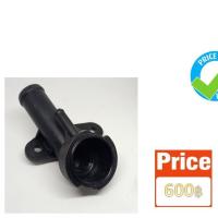 ราคา คอเติมน้ำพลาสติก CB400 STEED400-600 (7065264964)