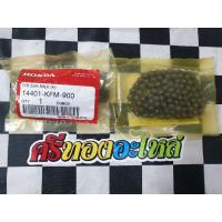 ราคา โซ่ราวลิ้น WAVE100S #88L #โซ่ราวลิ้น #อะไหล่รถมอเตอร์ไซค์ (4261721913)