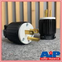 ราคา 1อัน ปลั๊กตัวผู้ NEMA LK7515P ปลั๊กไฟ3ขา ปลั๊กตัวผู้ ปลั๊กยาง ปลั๊กเสียบ ปลั๊กยางตัวผู้ ปลั๊กNEMA LK-7515P ได้มาตราฐา... (6852931338)