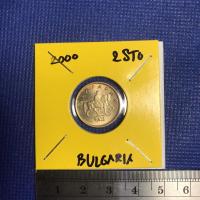 ราคา Special Lot No.60362 ปี2000 บัลกาเรีย 2 STOTINKI เหรียญสะสม เหรียญต่างประเทศ เหรียญเก่า หายาก ราคาถูก (15781446135)