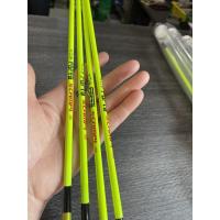ราคา คันตกกุ้ง FORTE SCAMPI ขนาด 1.8 ฟอร์เต้ไม้จิ้มฟัน เล็ก เหนียว ในราคาสุดคุ้ม (6279939219)