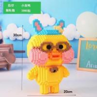 ราคา เลโก้เป็ด น้อยเเก้มเเดง เลโก้เฟืองเป็ดเเก้มเเดง (20726131406)