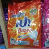 ราคา เปาวินวอชลดราคา1700กรัมขาย100บาท (19596585764)