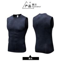 ราคา เสื้อรัดกล้ามเนื้อ แขนกุด (1481262195)