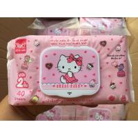 ราคา [ ทิชชู่เปียกคิตตี้ ] (5233282242)