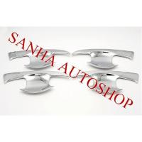 ราคา ถ้วยรองมือเปิดโครเมียม Toyota Innova Crysta ปี 2016,2017,2018,2019,2020,2021,2022,2023 งาน R (4915503958)