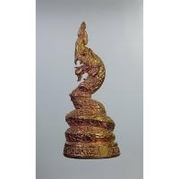 ราคา L365 พญานาคราชประทานทรัพย์ รุ่นรวยทรัพย์ วัดนาคกลางวรวิหาร ปี2555 ก้นอุดมวลสาร ฝังตะกรุด (23859501053)